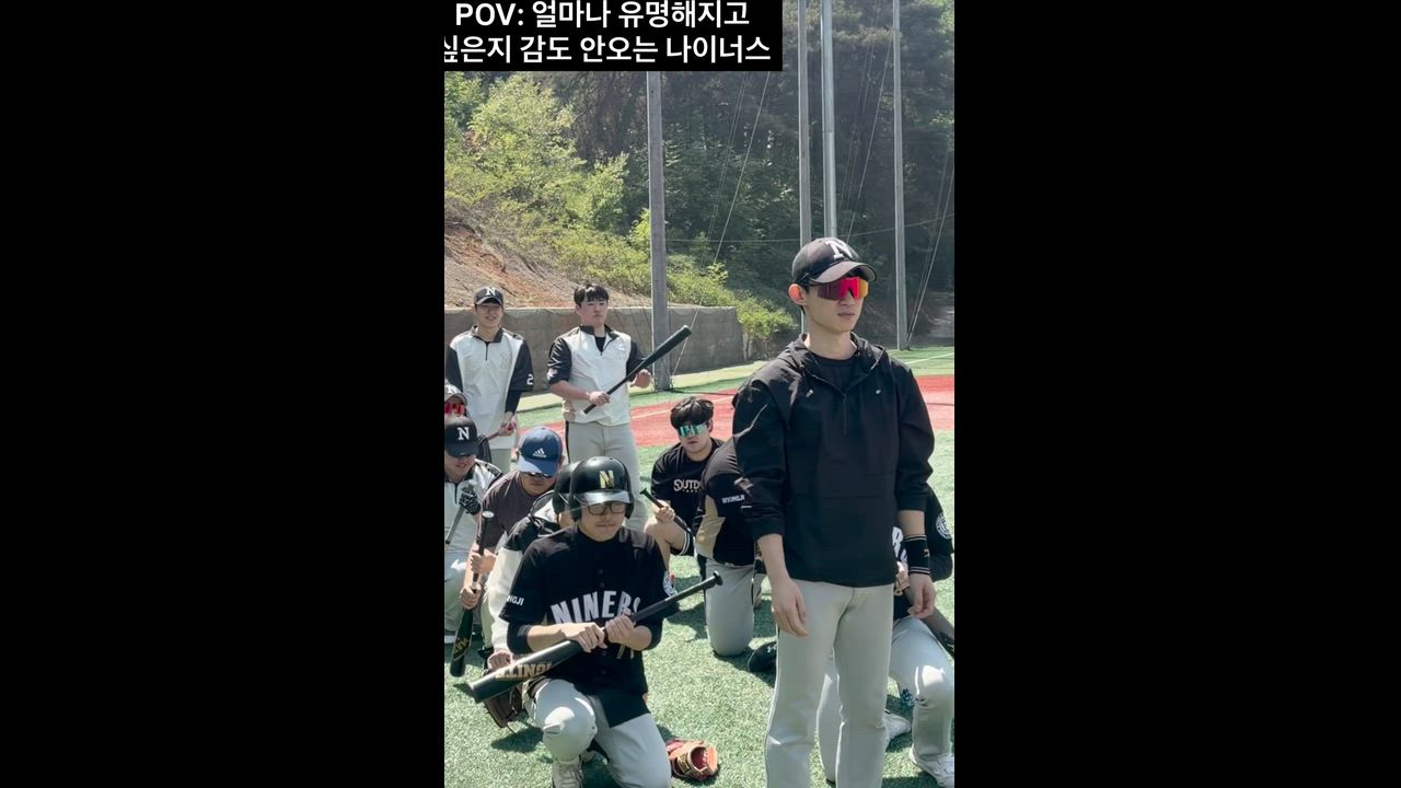피드 239